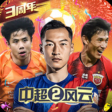 高昉洁生日当天夺巡回赛首冠国羽豪取四枚金牌