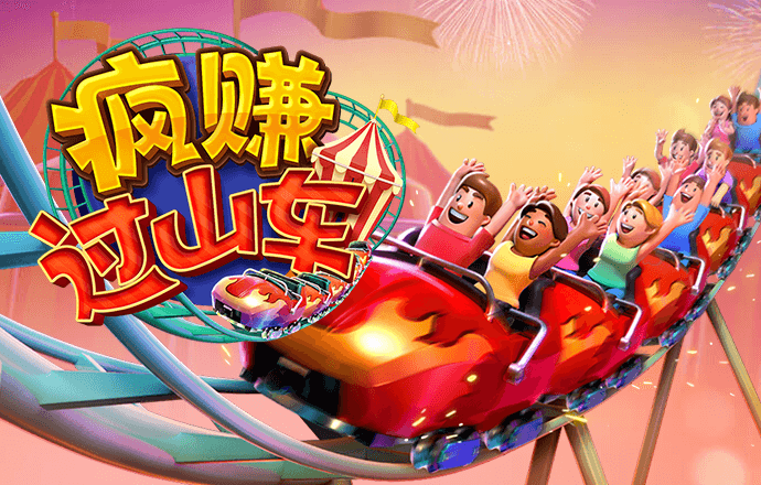 全降了！史无前例！