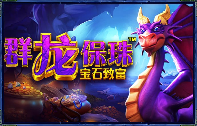 A股成交额突破万亿
