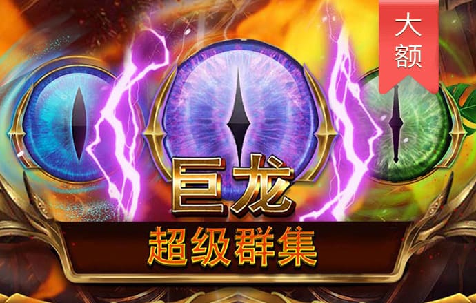 周末这些重要消息或将影响股市（附新股日历+机构策略）