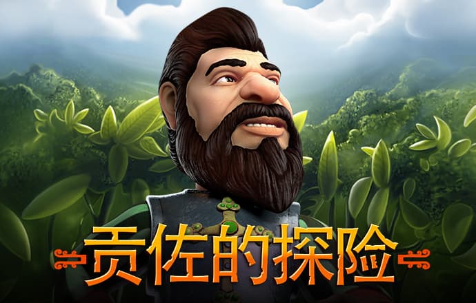 迎战台风“摩羯” 广西电网全力勘灾复电抢修