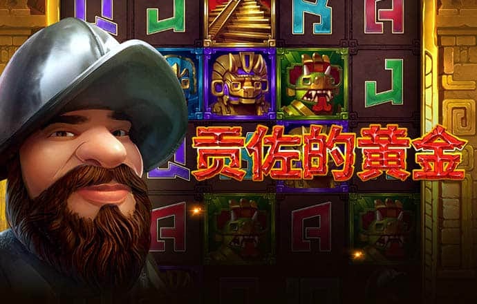 抢收“黄金周”，上海深夜祭出7大重磅楼市新政，在沪房企积极响应