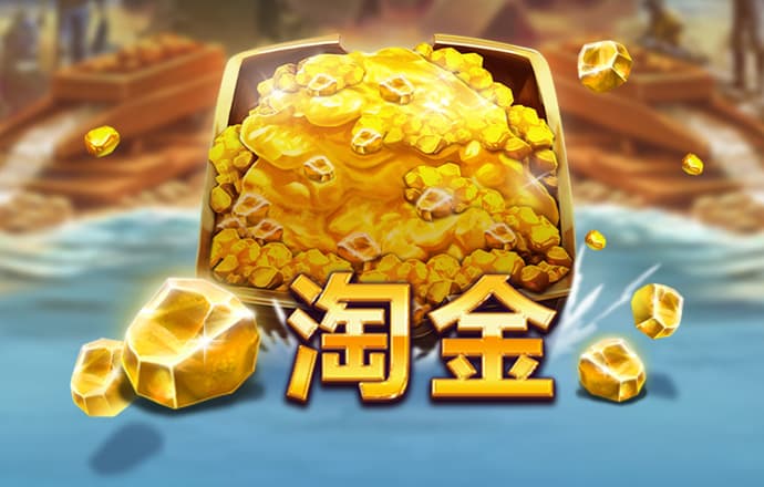 季学军：山芋干的记忆
