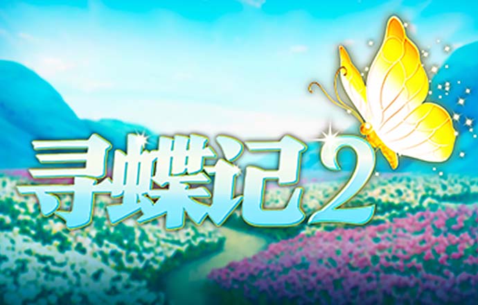 中国出口品牌联展亮相美国洛杉矶