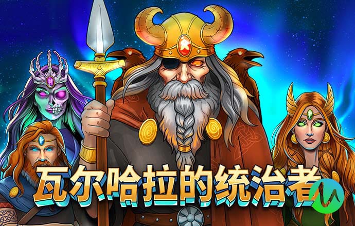特朗普“放话”：不使用美元的国家，将被征收100%关税