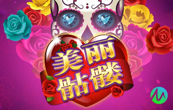 云南侨界举办喜迎新中国成立75周年经典诵读会