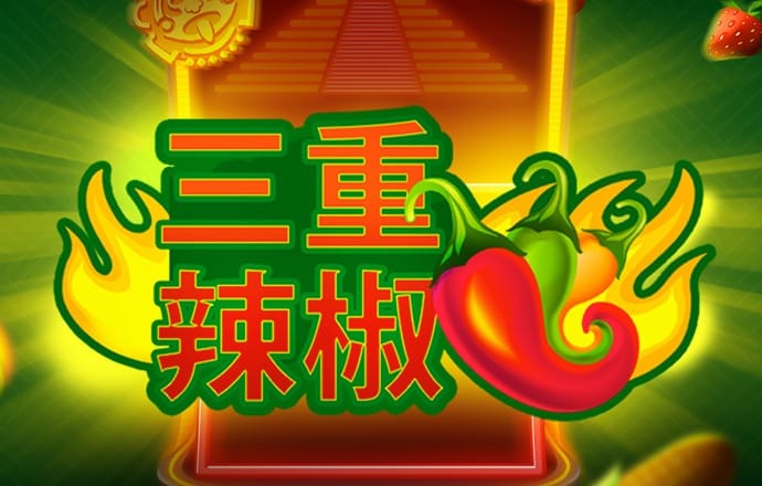 “思源救护”再向新疆等地贫困县医院捐赠100辆救护车
