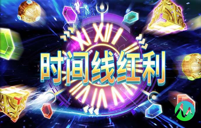 带环冰质巨行星——海王星