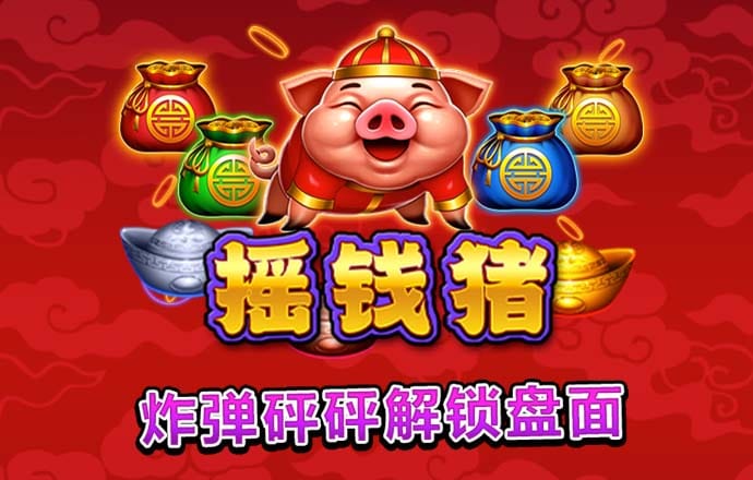 真主党核心领导层被以色列炸到还剩几人？下一位首领会是谁？